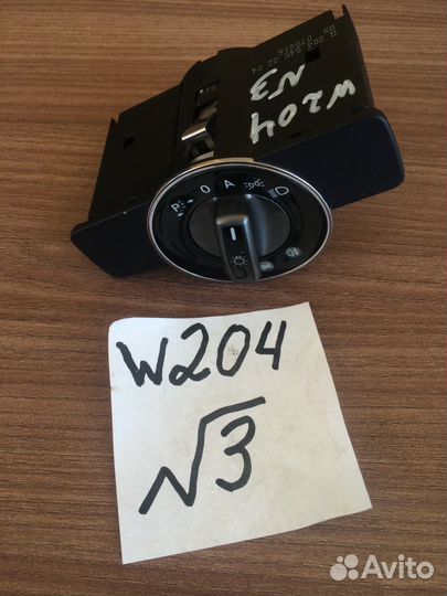 Блок управления светом Mercedes W204