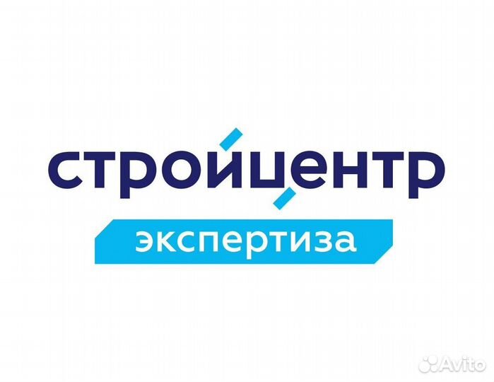 Строительная экспертиза, обследований зданий