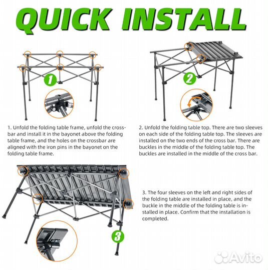 Стол туристический складной, 95х55х50 см