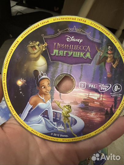 Dvd диски мультфильмы