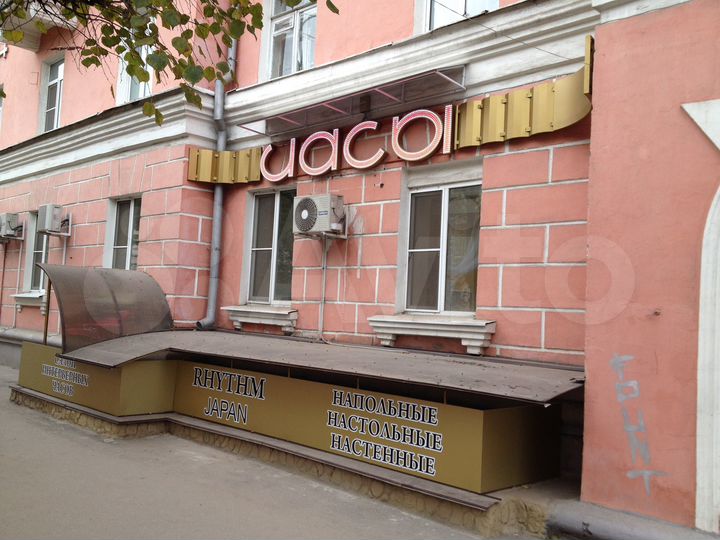 Аренда помещения свободного назначения от 60 м²