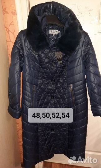 Новые женские пальто