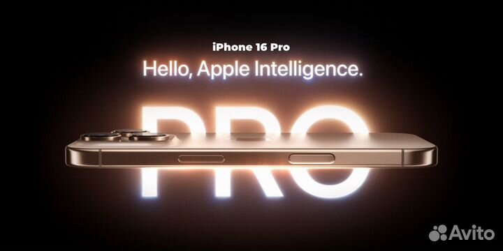 iPhone 16 Pro, 256 ГБ