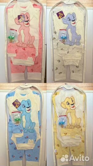 Вещи для новорожденных новые