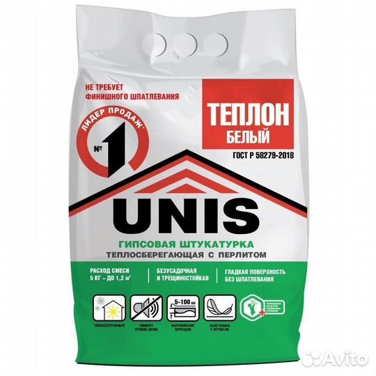 Юнис Теплон Штукатурка теплосберегающая 5 кг