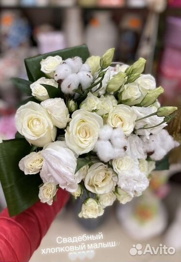 Цветы свадебный букет букет невесты доставка