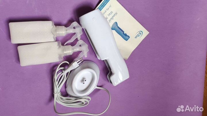 Парафиноплав