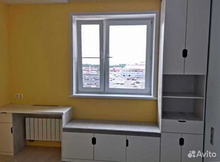 Рабочая зона