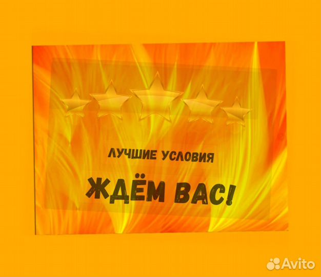 Стропальщик вахта Еженедельные выплаты проживание+