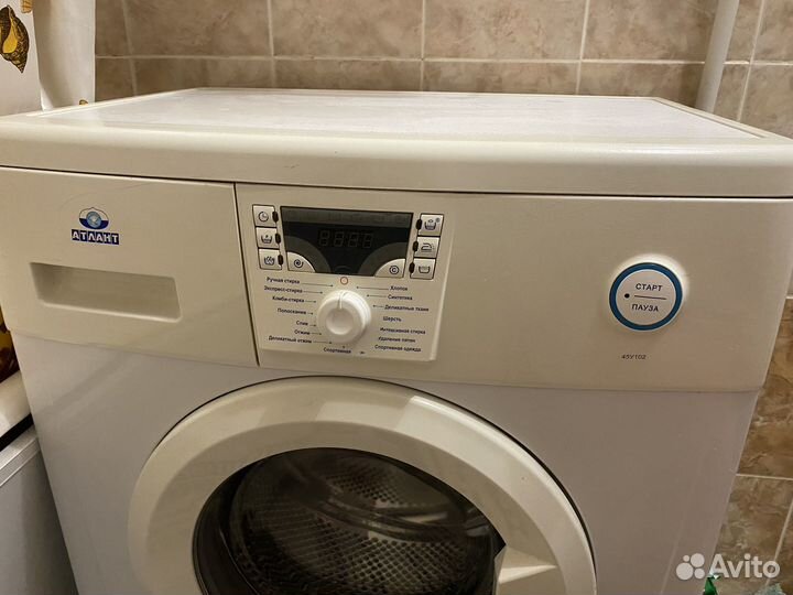 Стиральная машина бу