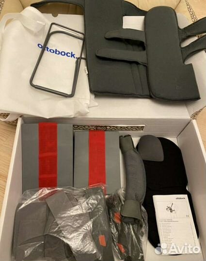 Ортез otto book