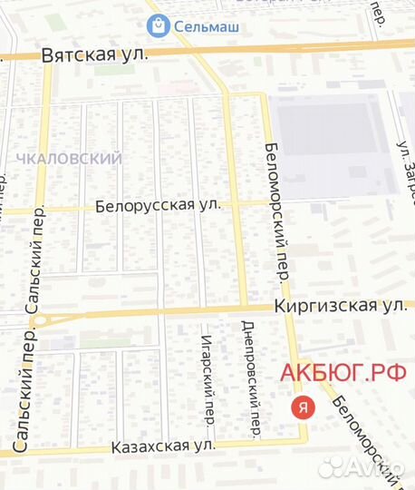 Масло моторное Hyundai Xteer 5w30 4л