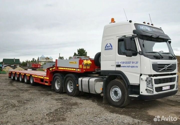 Аренда Трала от 300 км