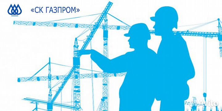 Газификация, Проектирование, Монтаж