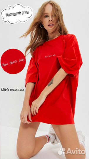 Футболка хлопковая оверсайз с принтом y2k