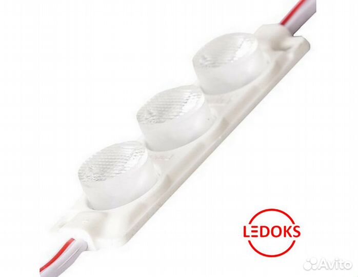 Светодиодные модули