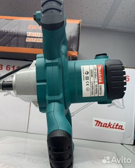 Миксер строительный Makita