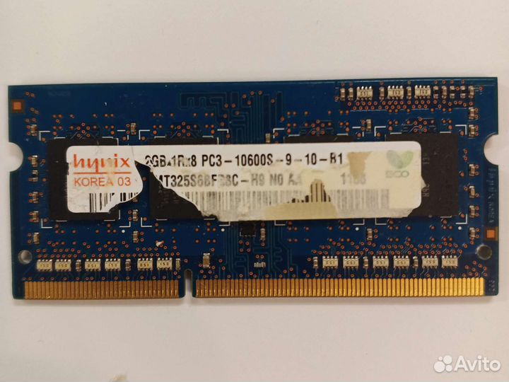 Оперативная память hynix ddr3 sodimm 2gb