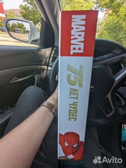 Комикс Марвел 75 лет чудес