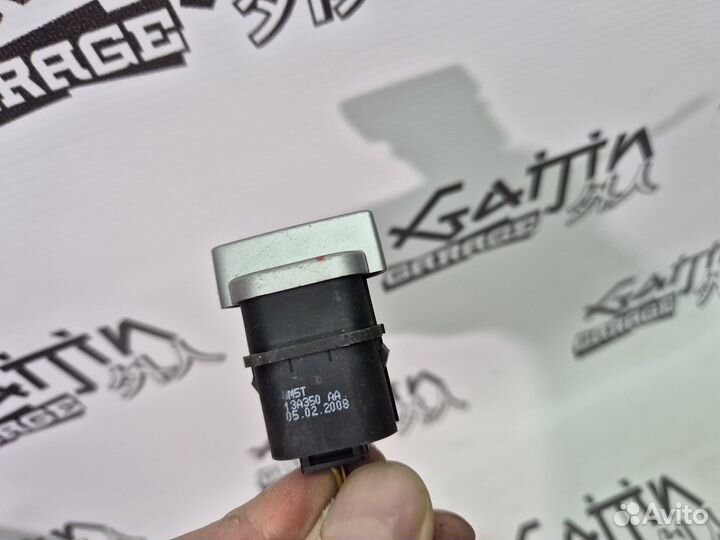 Кнопка аварийки Ford Focus 2