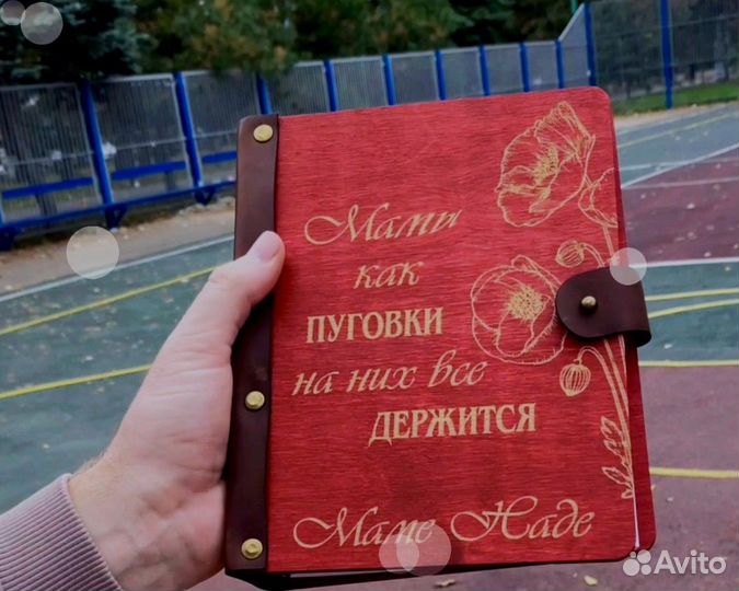Деревянный ежедневник - сменные блоки