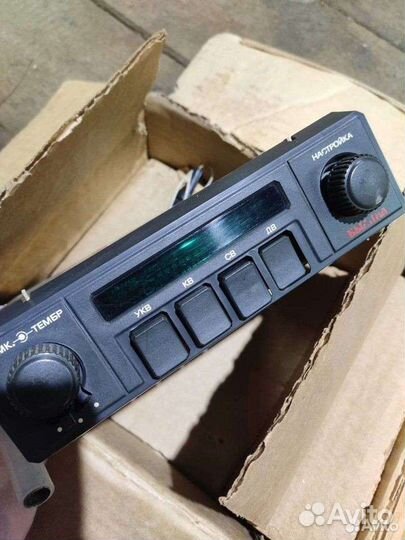 Ретро магнитола(новая)