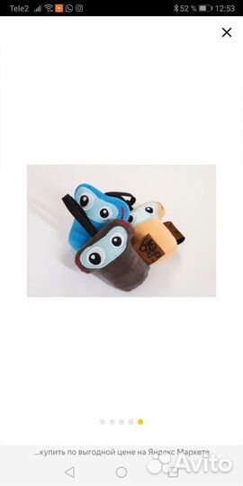 Конверт-переноска SleepBag Mini black