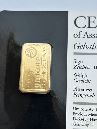 Бриллианты оценка