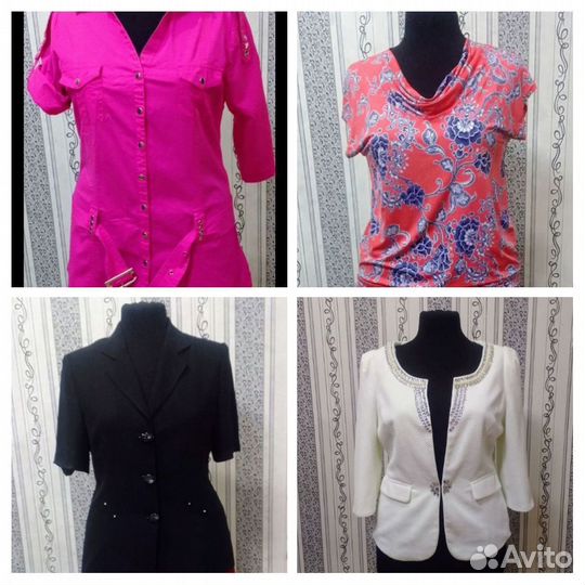 Женские рубашки и блузки 44 46 пакетом