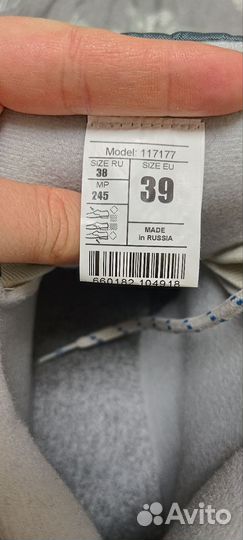 Лыжные ботинки 39 размера NNN