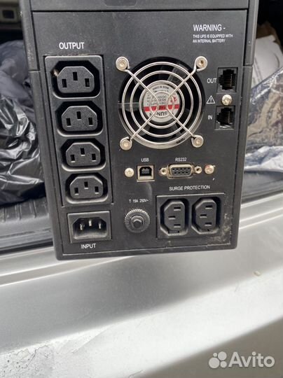 SMART Power Pro 2000