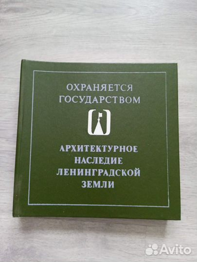 Книги по искусству и живописи