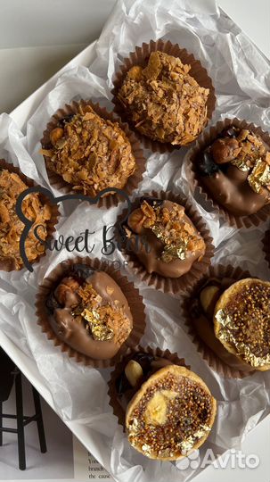 Финики в бельгийском шоколаде подарок