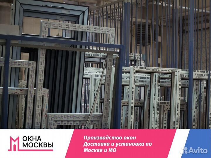 Пластиковые окна в дом