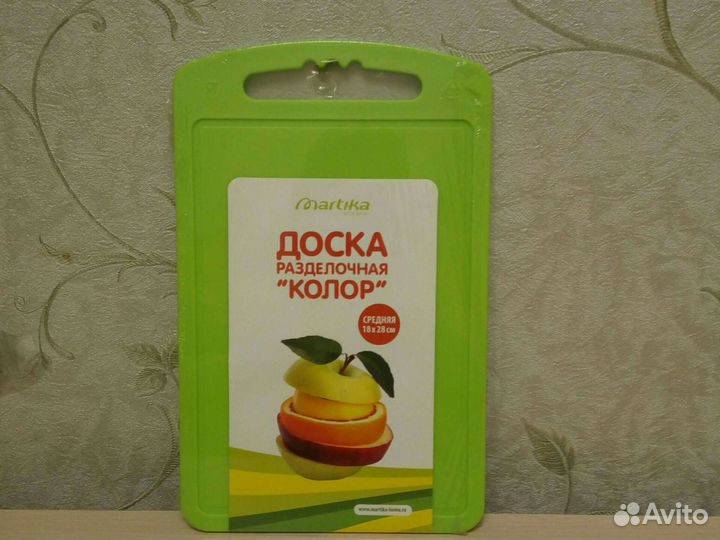 Доска разделочная