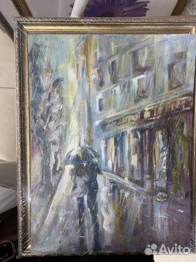 Картина ко Дню влюблённых. Проспект.Саратов. Дождь