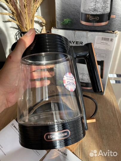 Электрочайник Brayer BR1053 Новый