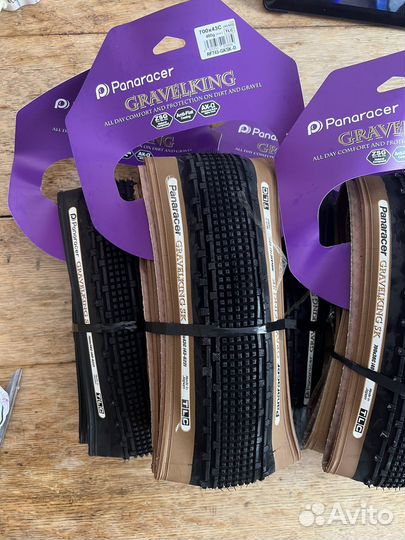 Покрышки гравийные Panaracer Gravelking SK 28