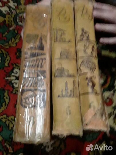 Энциклопедии