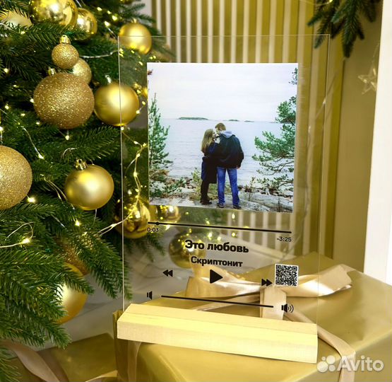 Рамка с живым фото