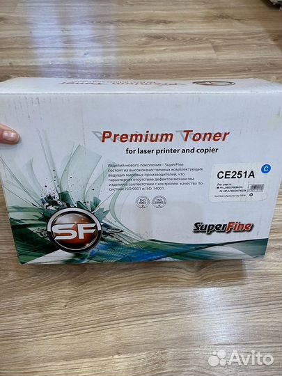 Картридж superfine CE251 A голубой