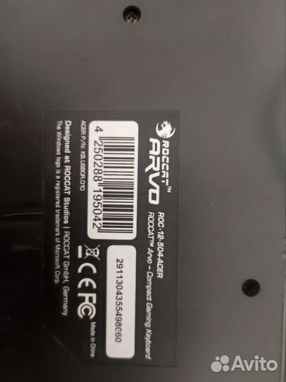 Игровая клавиатура