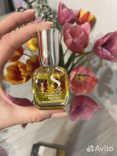 Alfaparf milano масло