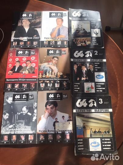 Шахматные журналы 64