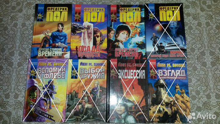 Книги новые. Приключения. Фантастика. Фэнтези