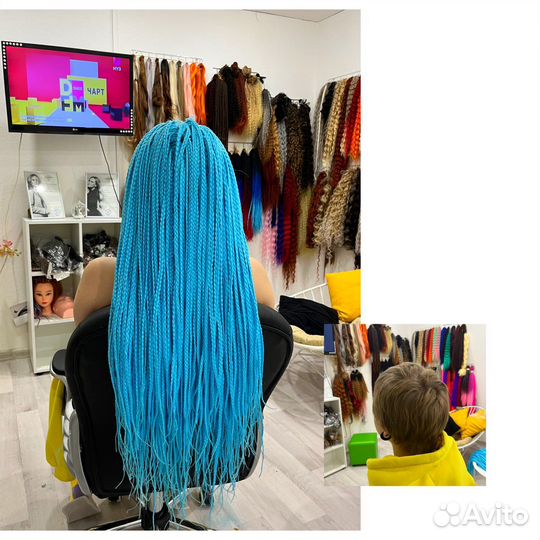 Афронаращивание,Афрокудри,Дреды,Дредокудри,Афрокос