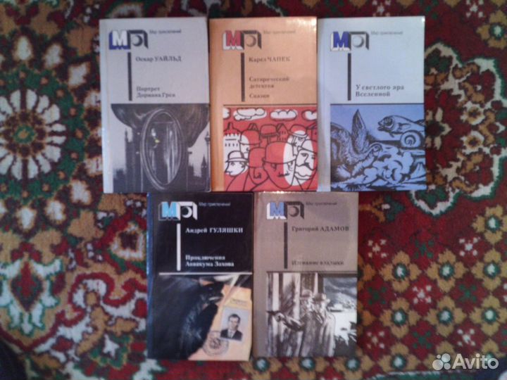 Книга серии 