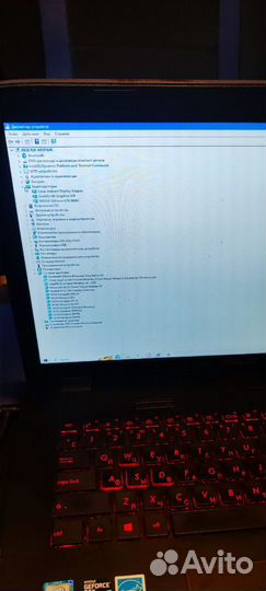 Ноутбук asus ROG GL752VW 17