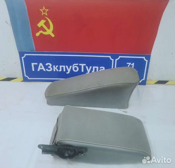 Пуфик+подлокотник газ 24 первая серия