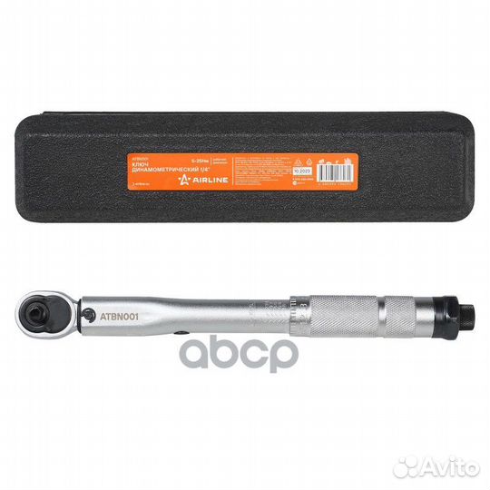 Ключ динамометрический предельный 1/4 5-25Нм